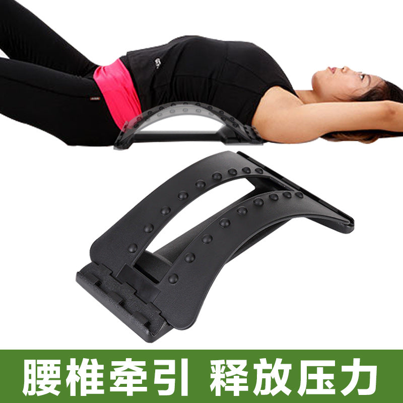 Ryggstretchare™ – Smärtlindrande Fitnessutrustning för Ryggen