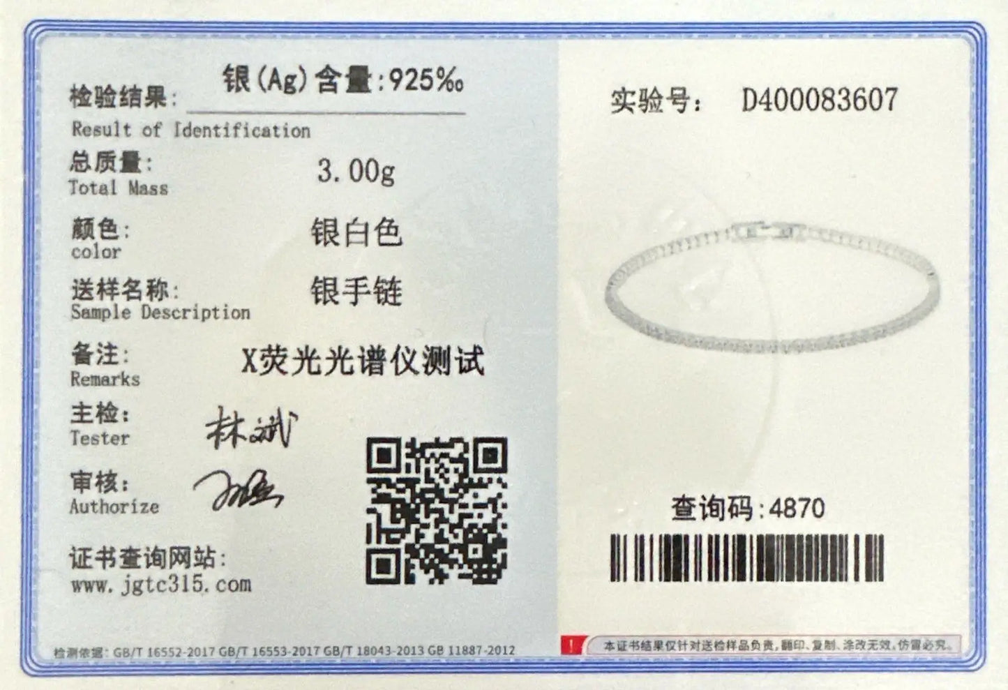 Armband Julia (tennisarmband 2 mm med zirkoner)