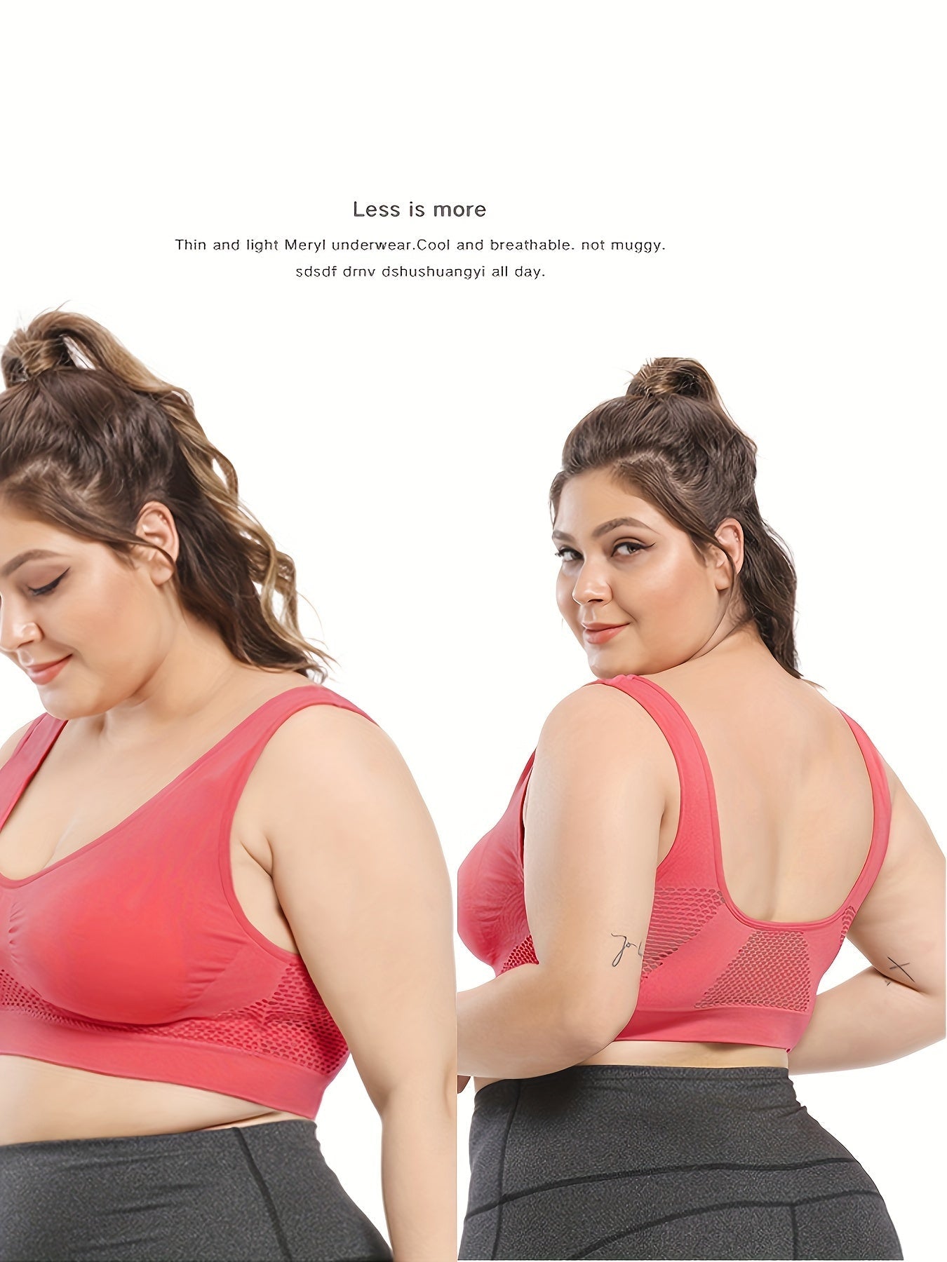 Sömlös sport-bh plus size – andningsbar med push-up & uttagbara inlägg