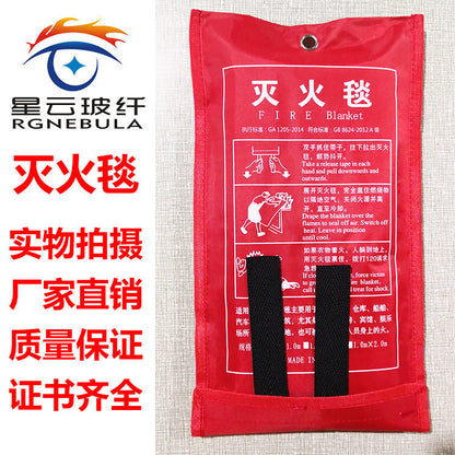 Brandfilt 1x1m™ – Brandhämmande Överlevnadsfilt i Glasfiber