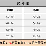 YogaTights™ – Sportiga Tights för Kvinnor