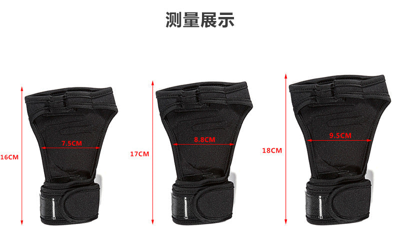 GripFit Pro Träningshandskar – För Styrketräning & Gym