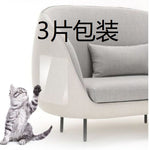 Antirep Kattklösplatta™ – Skydd för Soffor och Möbelklösning