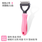 Pelsbørste for hunder og katter – Kam for utfloking og pelspleie