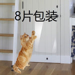 Antirep Kattklösplatta™ – Skydd för Soffor och Möbelklösning