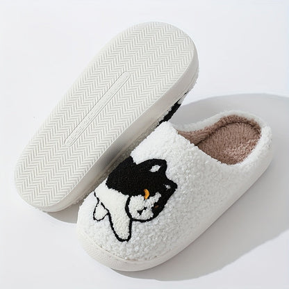 Katt tofflan - Mjuka Tofflor med Kattmotiv
