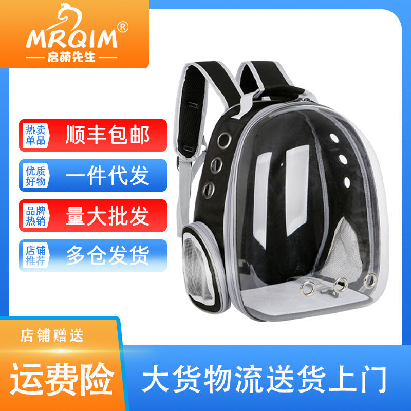 KattRyggsäck™ – Bärbar Kapsel för Katter med Bröstrem