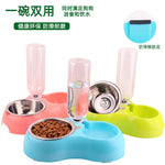 Mat- och Vattenskålar™ – Rostfria Skålar för Hund & Katt