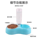 Mat- och Vattenskålar™ – Rostfria Skålar för Hund & Katt