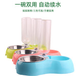 Mat- och Vattenskålar™ – Rostfria Skålar för Hund & Katt