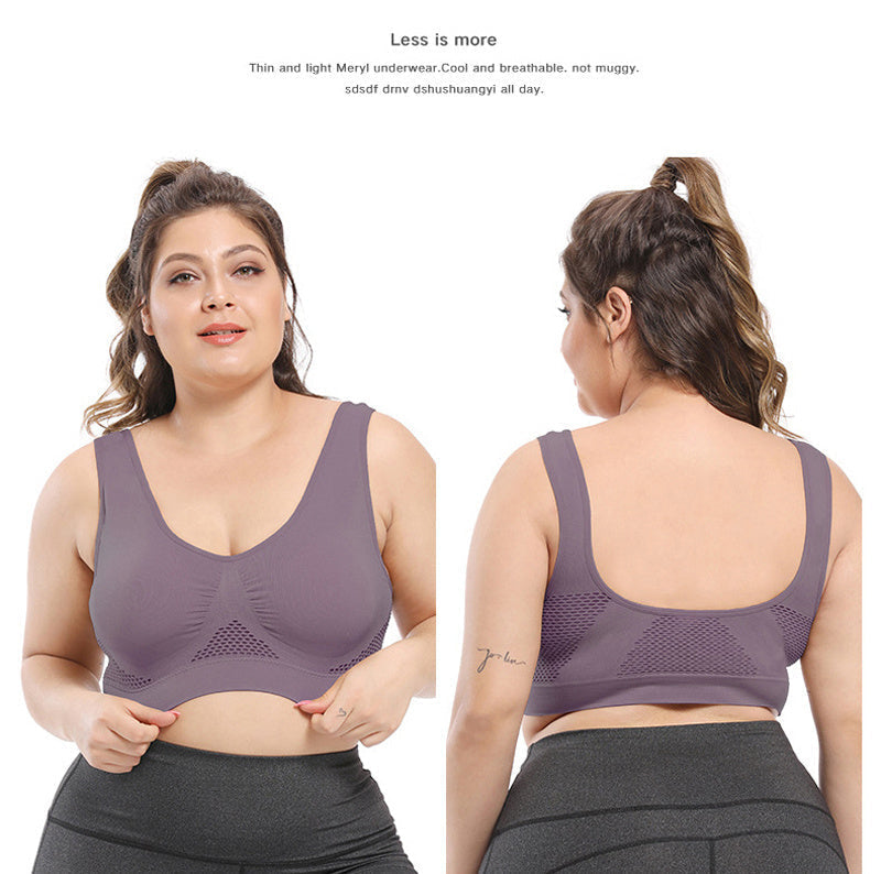 Sömlös sport-bh plus size – andningsbar med push-up & uttagbara inlägg