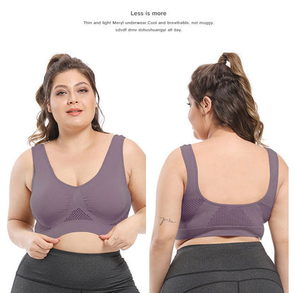 Sömlös sport-bh plus size – andningsbar med push-up & uttagbara inlägg