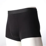 10 kpl bambualusvaatteita miehille – musta, pehmeä ja hengittävä