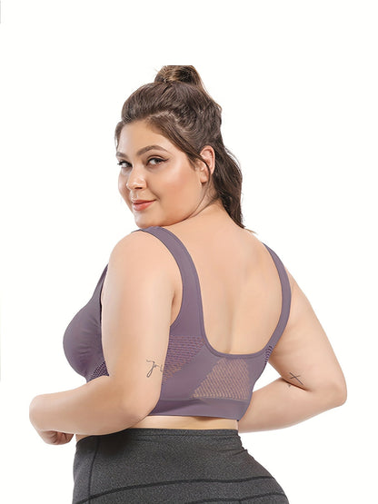 Sömlös sport-bh plus size – andningsbar med push-up & uttagbara inlägg