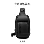 UrbanChest™ – Stilren Herrväska för Vardag & Resa