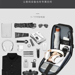 UrbanChest™ – Stilren Herrväska för Vardag & Resa