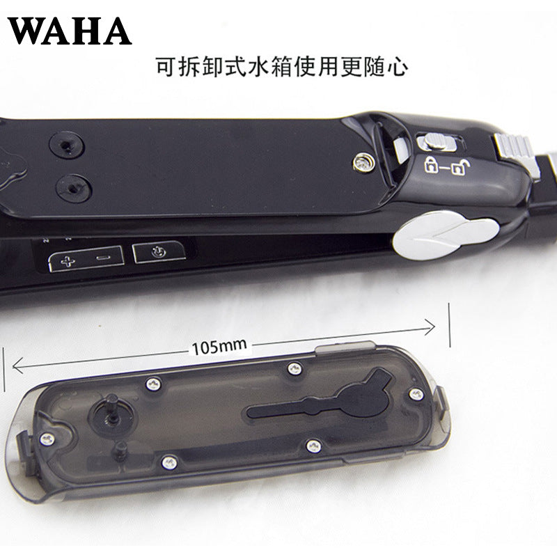 CurlyHair Steam Spray™ – Hårångspray för Lockigt och Rakt Hår