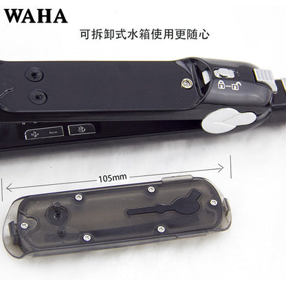 CurlyHair Steam Spray™ – Hårångspray för Lockigt och Rakt Hår