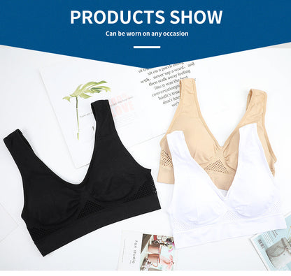 Sömlös sport-bh plus size – andningsbar med push-up & uttagbara inlägg