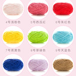 Fløyelsgarn 50 g – tykt, mykt garn til luer og skjerf