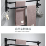 Musta pyyheteline – 3-tasoinen seinälle kiinnitettävä