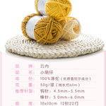 Fløyelsgarn 50 g – tykt, mykt garn til luer og skjerf