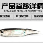 Mjuka beten – 5 st T-tail jiggar i regnbågsfärg