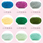 Fløyelsgarn 50 g – tykt, mykt garn til luer og skjerf