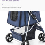 Hund- & kattvagn hopfällbar