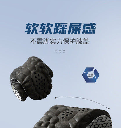 Sportinlägg sulor – stötdämpande & andningsbara skosulor