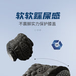 Sportinlägg sulor – stötdämpande & andningsbara skosulor