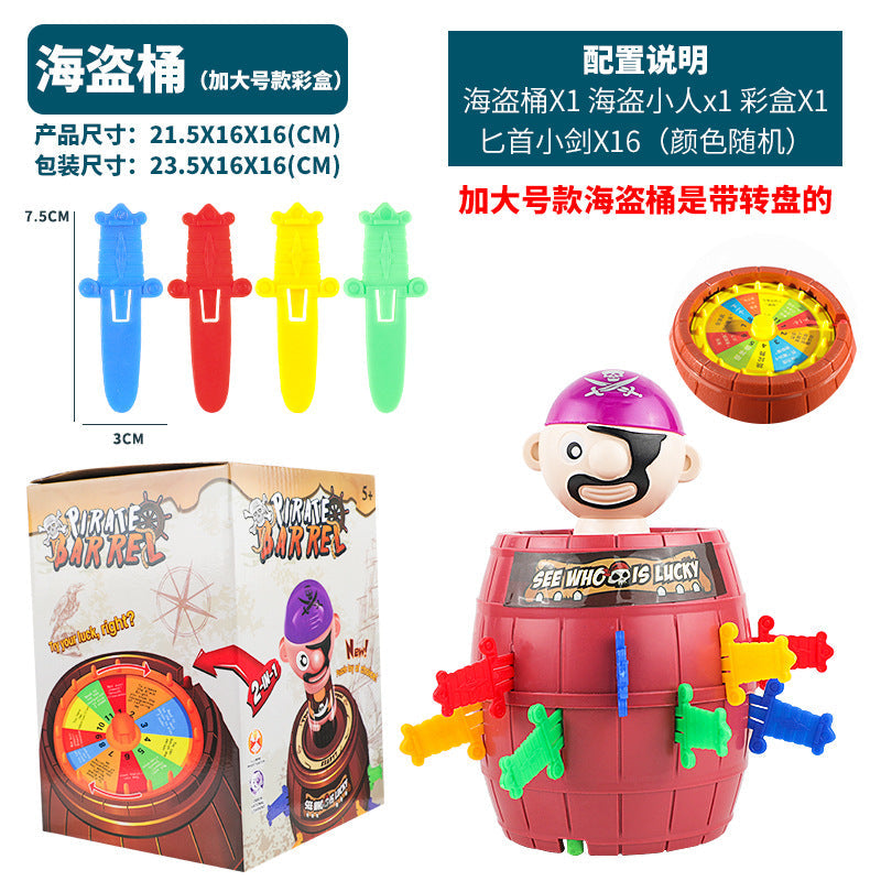 Merirosvotynnyripilailulelu – Interaktiivinen ja hauska lasten lelu