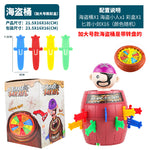 Merirosvotynnyripilailulelu – Interaktiivinen ja hauska lasten lelu