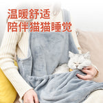 Kattkram - Kattförkläde med Fickor