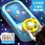 Autopelit lapsille – Ajopeli ohjauspyörällä ja äänillä