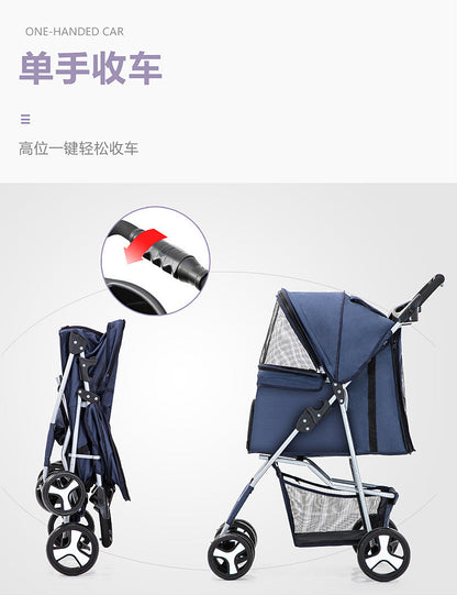 Hund- & kattvagn hopfällbar