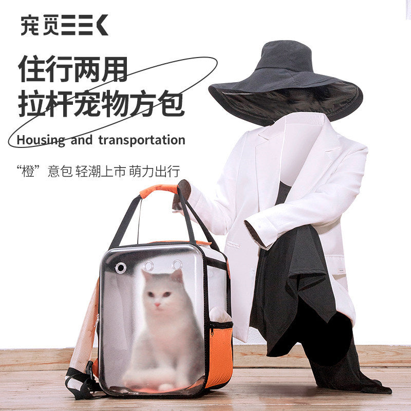 PetVagn™ – Portabel Djurvagn med Axelrem