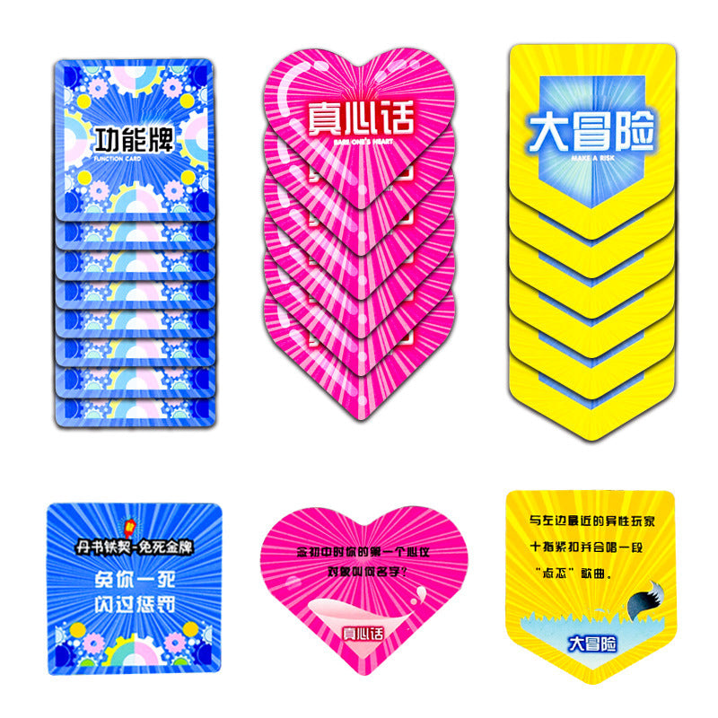 Rubikin kuutio™ – Logiikka- ja harjoituslelu lapsille