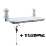 Fönsterhängande Kattmatta™ – Solsäng och Bädd för Katter