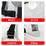 Gåhjälpen™ - Sele med Andningsbart Material