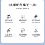 Sportinlägg sulor – stötdämpande & andningsbara skosulor