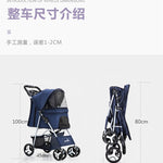 Hund- & kattvagn hopfällbar