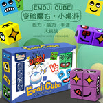 Rubikin kuutio™ – Logiikka- ja harjoituslelu lapsille