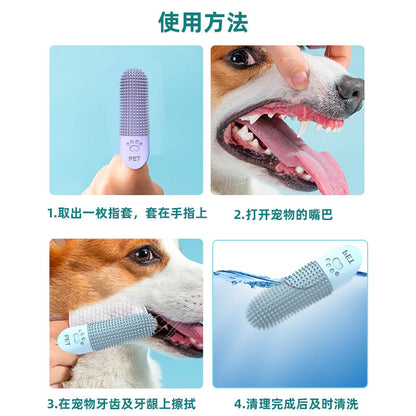 PetToothbrush™ – Silikoninen sormiharja lemmikeille
