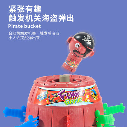 Merirosvotynnyripilailulelu – Interaktiivinen ja hauska lasten lelu