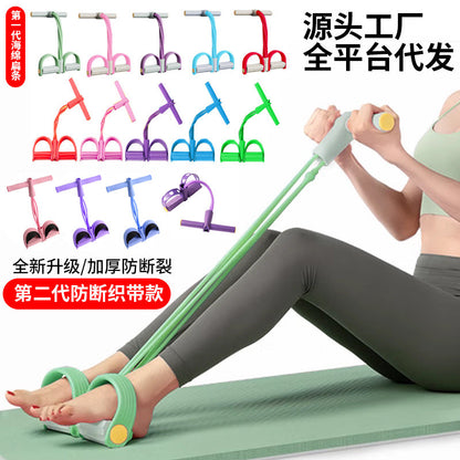 Träningsband med Pedaler – 4-rörs Motståndsband för Mage & Yoga