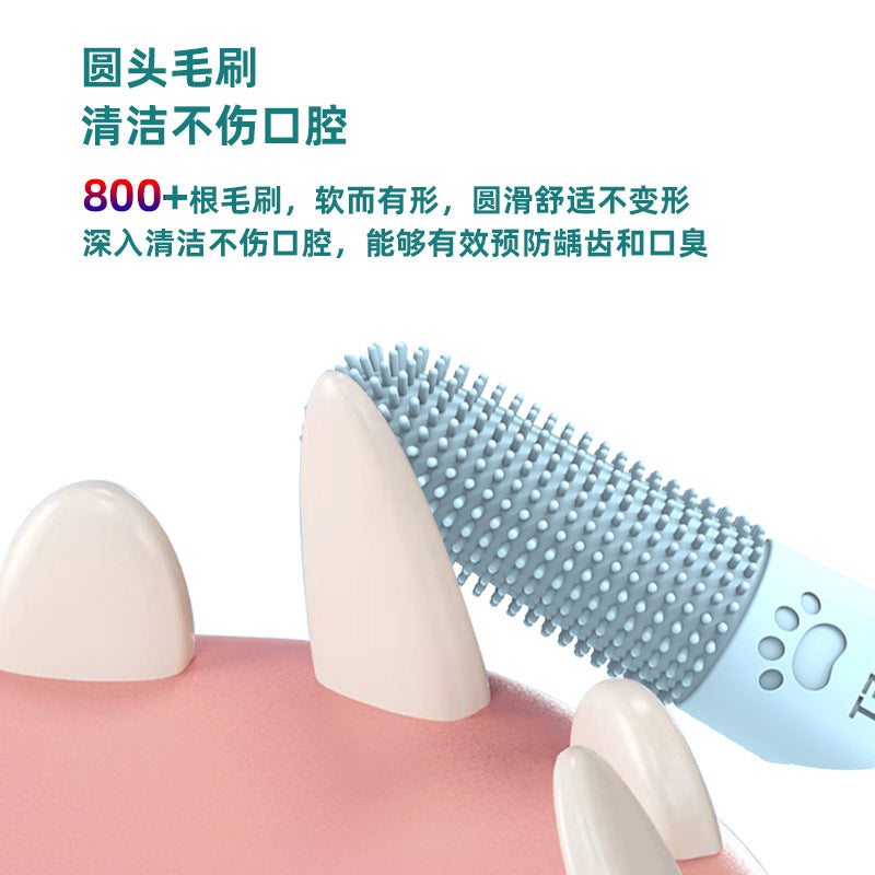 PetToothbrush™ – Silikoninen sormiharja lemmikeille