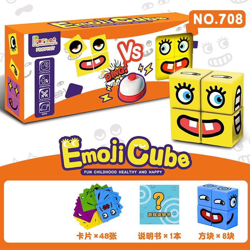 RubiksKloss™ – Logik- och Träningsleksak för Barn