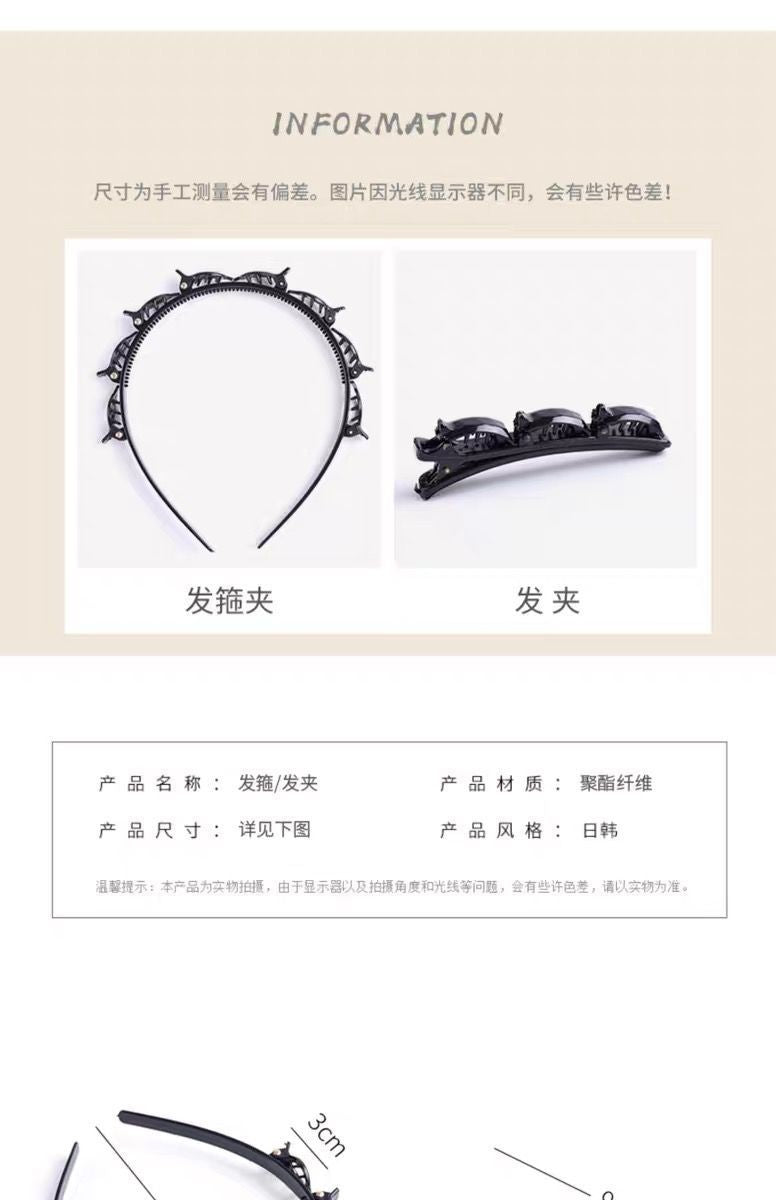 Non-slip hårband med klämma – snygg håraccessoar för vardag & fest