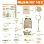 Äventyrsset för Barn – Insektslåda & Campingkit för Lek & Lärande